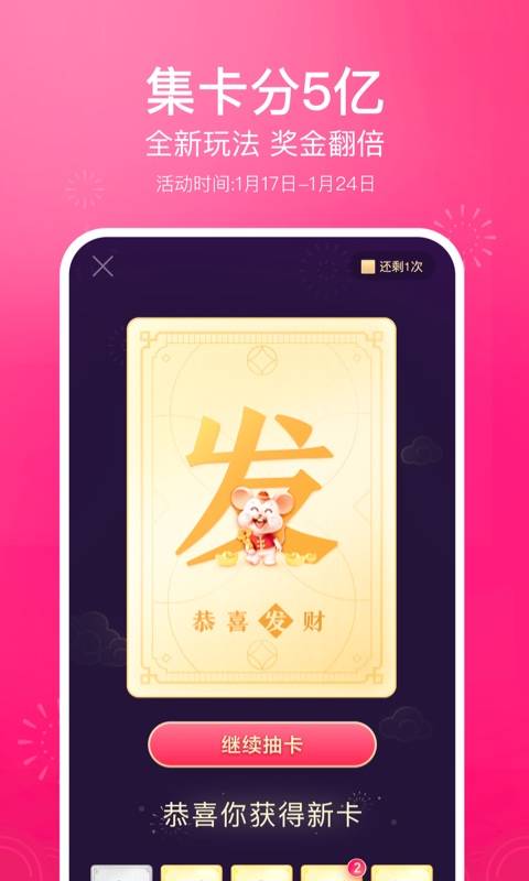 皮皮蝦4