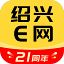 紹興E網(wǎng)
