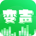 變聲器app