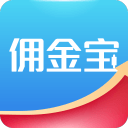 傭金寶開戶