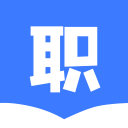 職教云