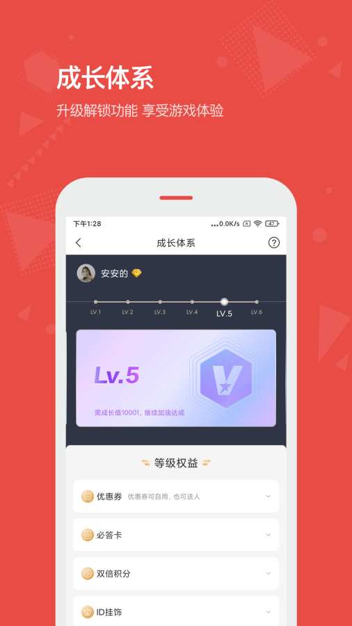 看天下0