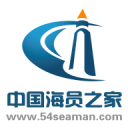海員之家