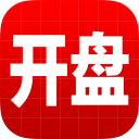 開盤啦