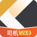 快成司機