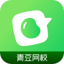 青豆網(wǎng)校