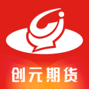 創(chuàng)元期貨