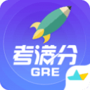 GRE考滿分