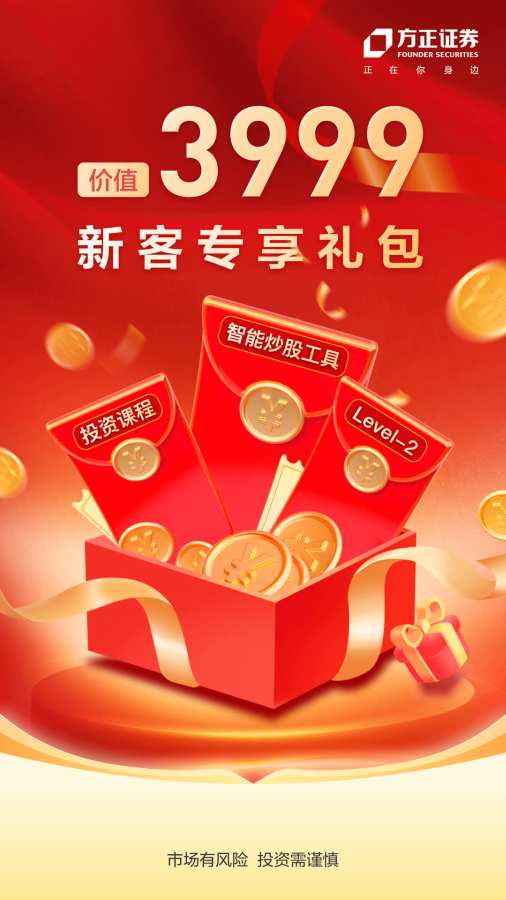 小方0