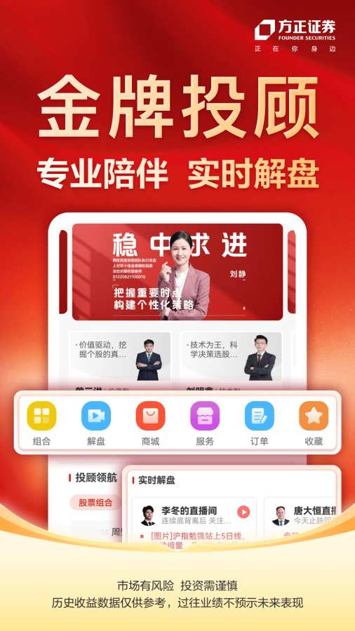 小方4