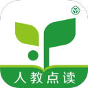 人教點讀