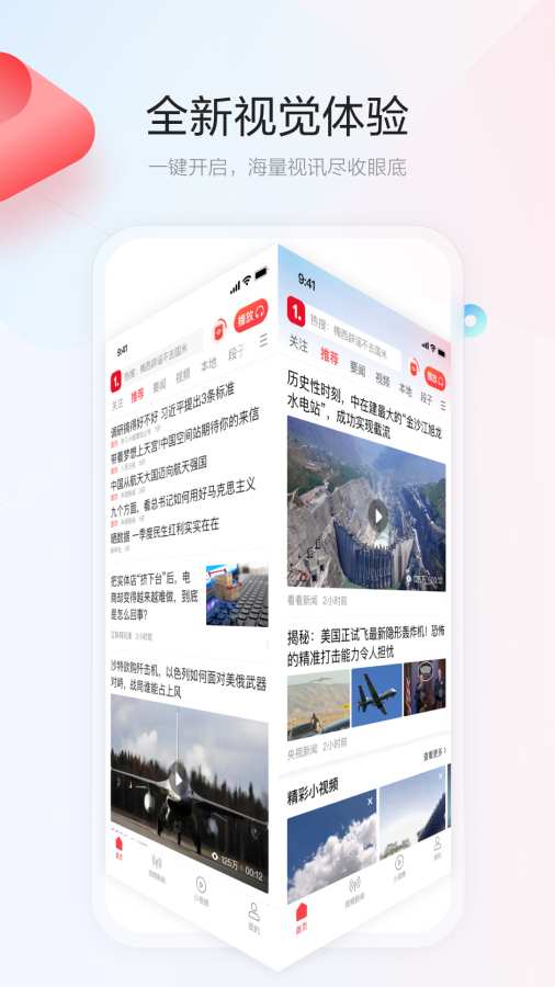 一點資訊1