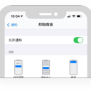 邦購商城