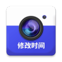 萬能水印相機