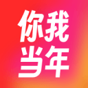 你我當年AI照片修復