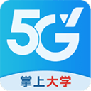 四川電信