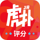 虎撲