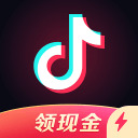 抖音極速版
