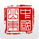 愛山東