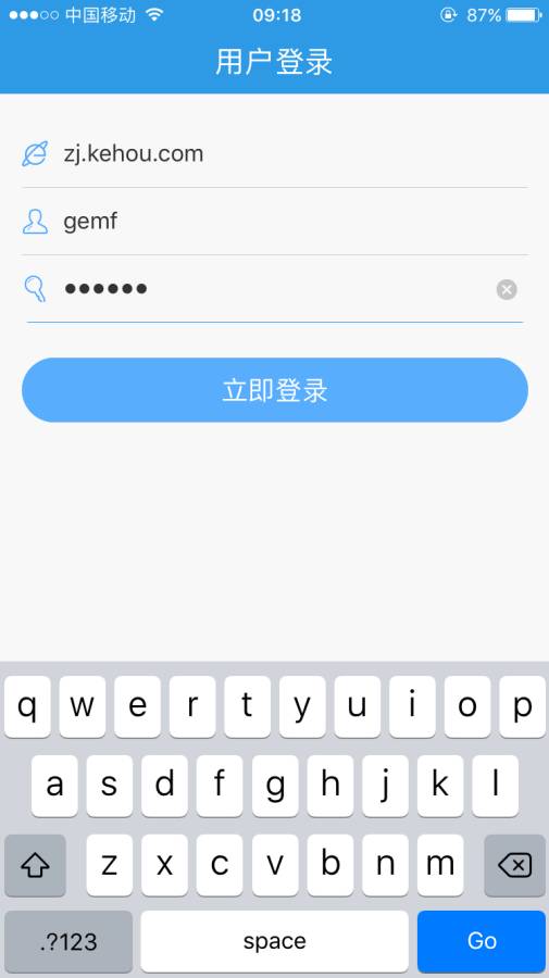 無限寶0