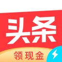 頭條搜索極速版