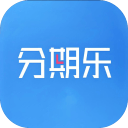 分期樂