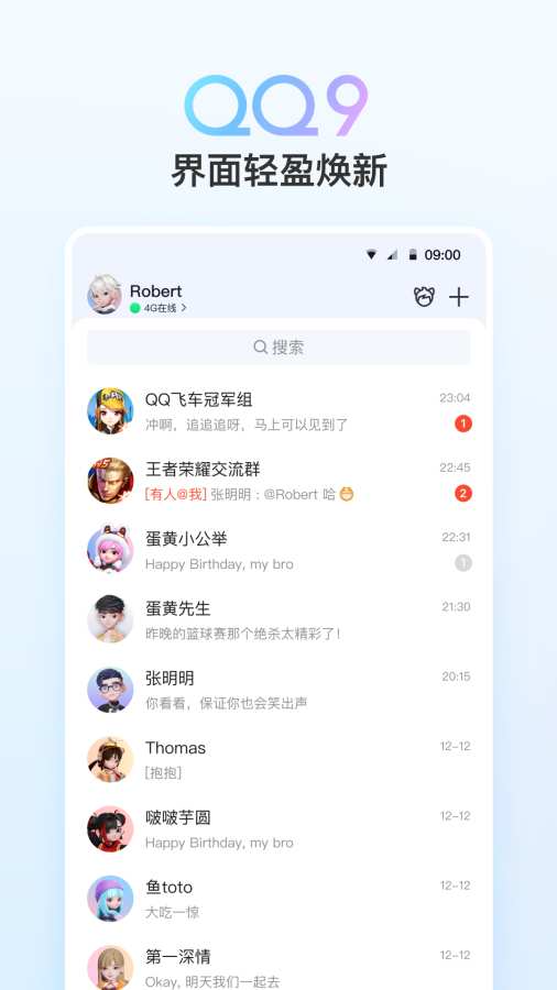 QQ0
