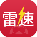 雷速體育