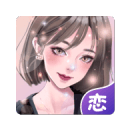 虛擬戀人