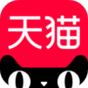 天貓