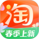 淘寶