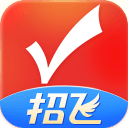 優志愿