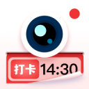 水印相機(jī)拍照