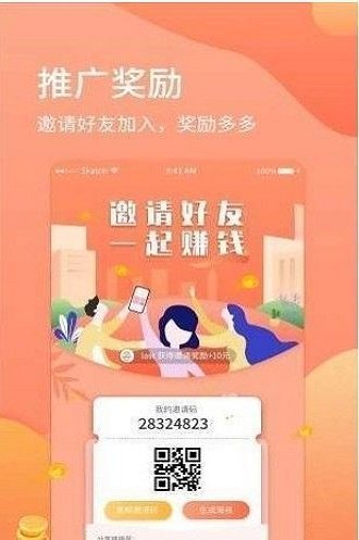 最新zt交易所安卓v2.52