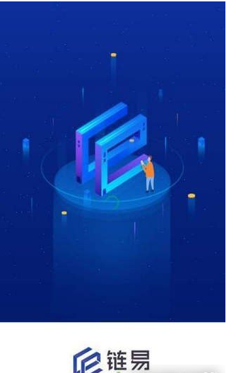 幣圈官方app0