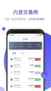 歐易官方網(wǎng)站app蘋果0