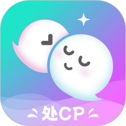 ForU(交友軟件) v2.6.700 安卓版