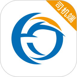 利好出行司機端(網約車平臺) v6.20.0.0002 安卓版
