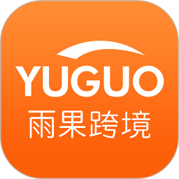 雨果跨境(跨境電商軟件) v7.26.0 安卓版