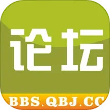 青白江論壇(生活論壇軟件) v8.6.0 安卓版