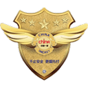 學校一鍵報警(緊急呼叫軟件) v1.0.3 安卓版