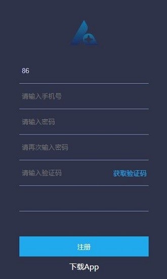 osl交易所1