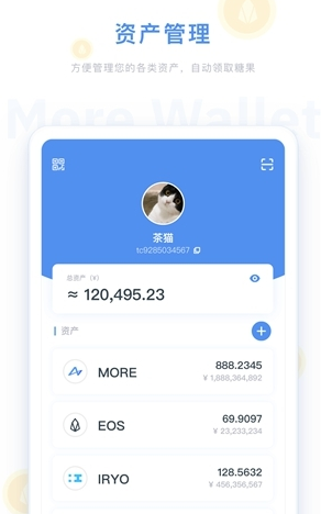 幣行app官網(wǎng)2