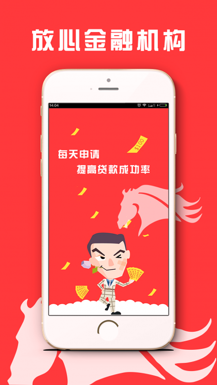 U幣交易所0
