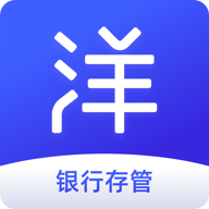 洋錢罐