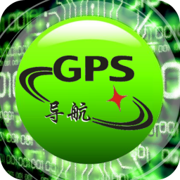 GPS手機導航
