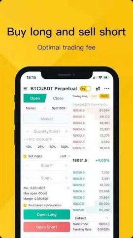 coinbene滿幣網appv4.32