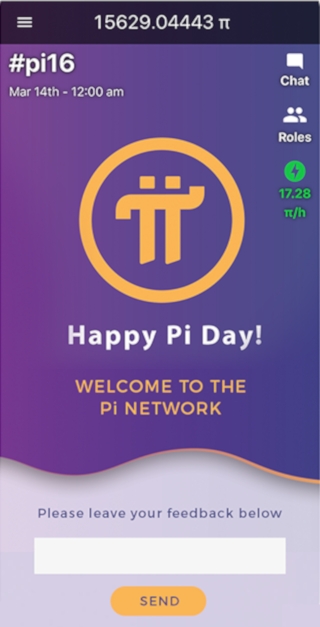 pi幣最新版app2