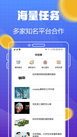 wbf交易所官網1