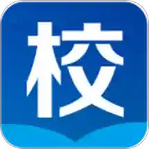 職教云